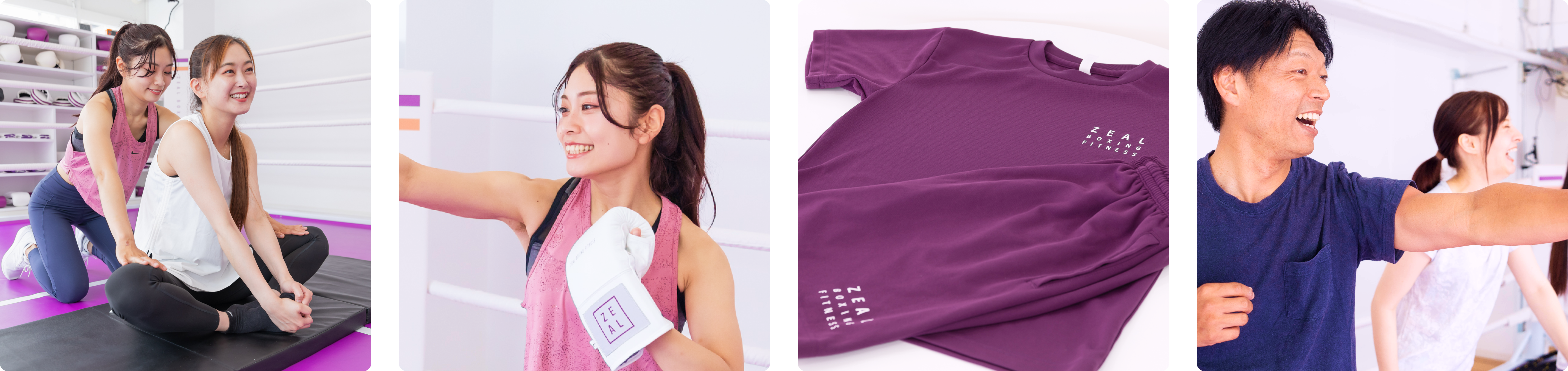 ZEAL BOXING FITNESS（ジール ボクシング フィットネス）ジム内 トレーニングの様子