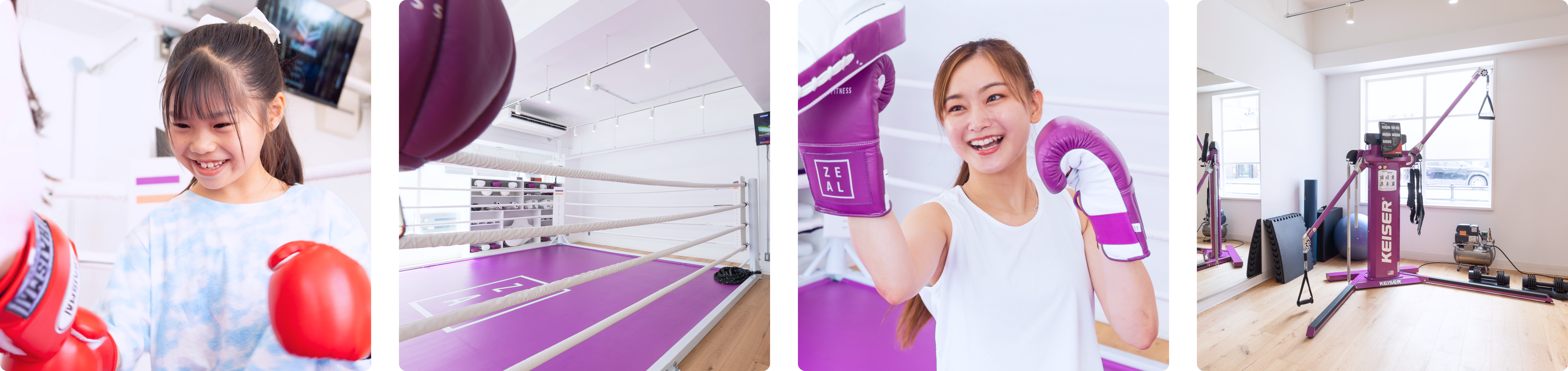 ZEAL BOXING FITNESS（ジール ボクシング フィットネス）ジム内 トレーニングの様子