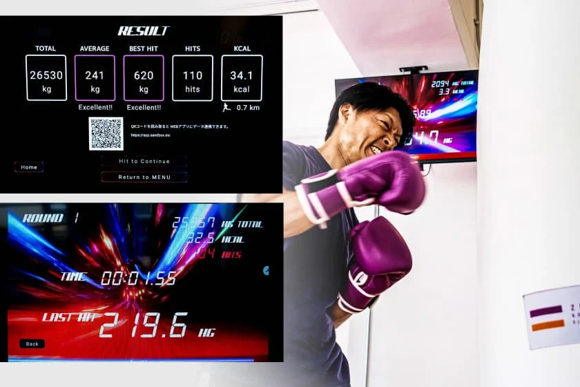 スマートサンドバッグでトレーニングする様子