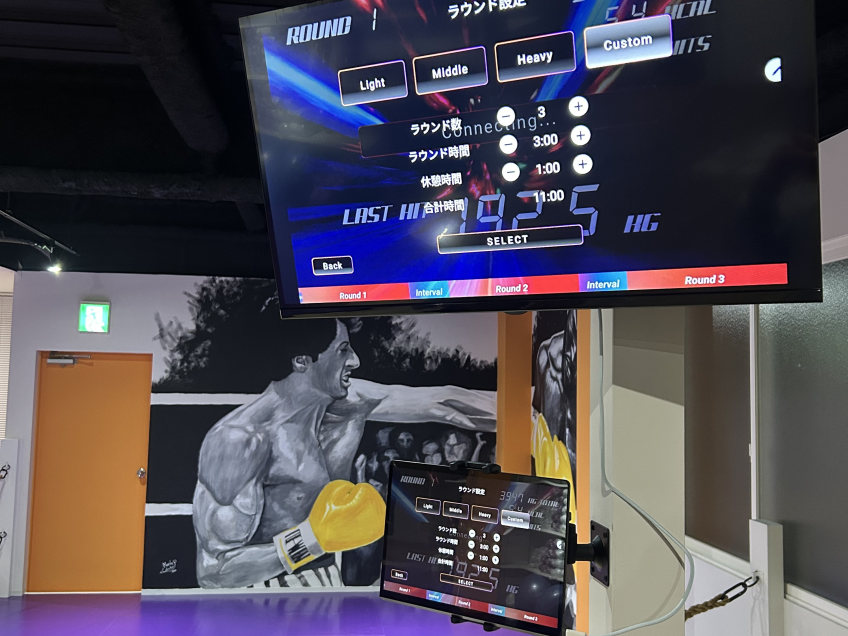 ZEAL BOXING FITNESS（ジール ボクシング フィットネス）神戸湊川店の画像