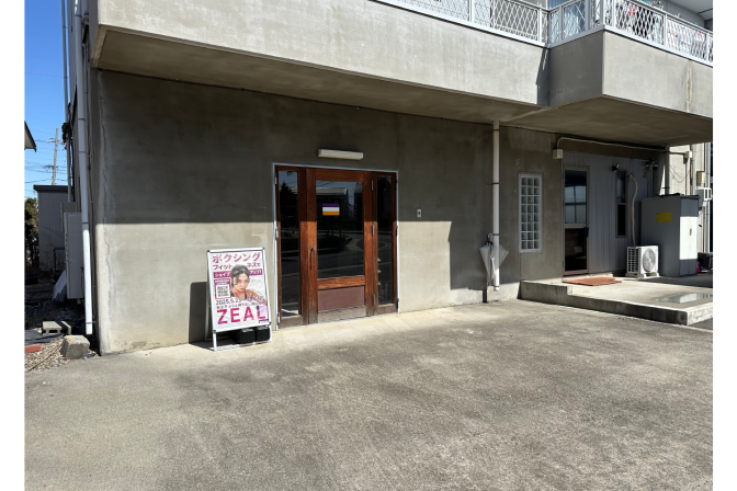 塩尻広丘店の画像