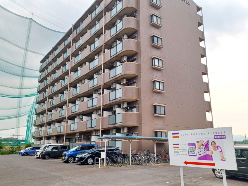 ZEAL BOXING FITNESS（ジール ボクシング フィットネス）津三重大前店の画像