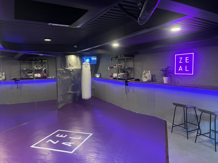 ZEAL BOXING FITNESS（ジール ボクシング フィットネス）四天王寺店の画像