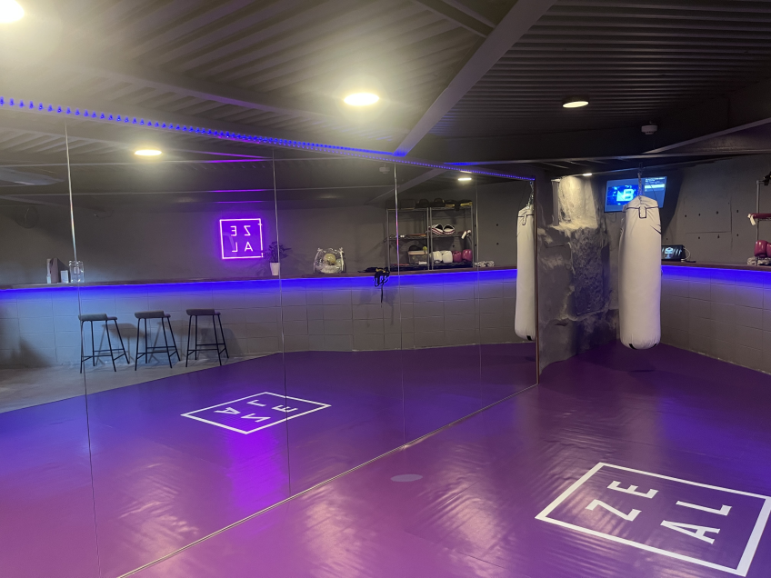 ZEAL BOXING FITNESS（ジール ボクシング フィットネス）四天王寺店の画像