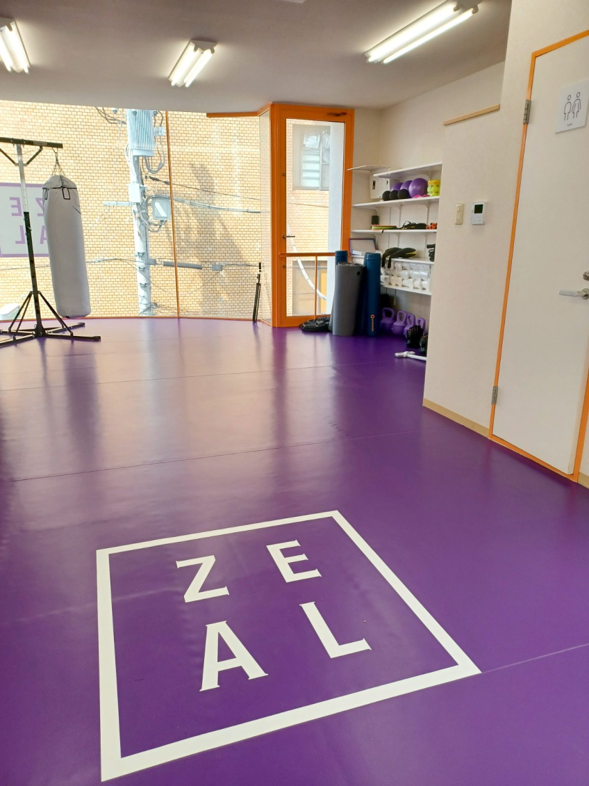 ZEAL BOXING FITNESS（ジール ボクシング フィットネス）千歳船橋店の画像
