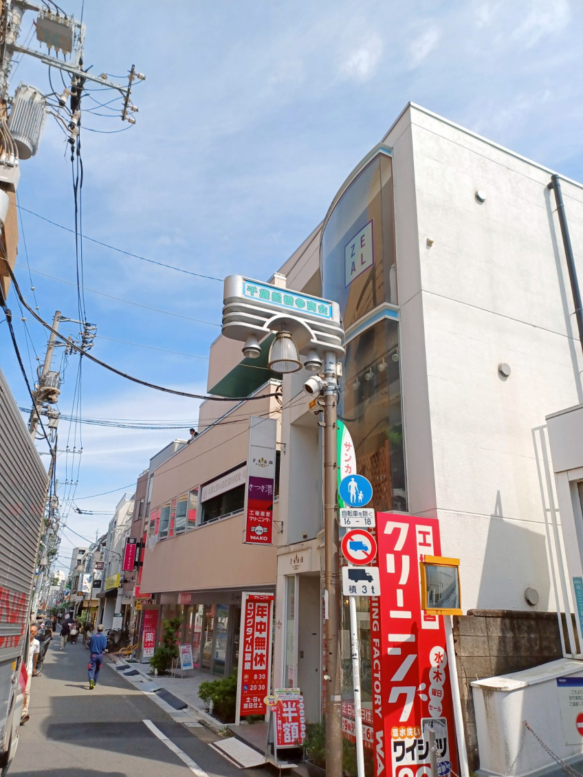 ZEAL BOXING FITNESS（ジール ボクシング フィットネス）千歳船橋店の画像