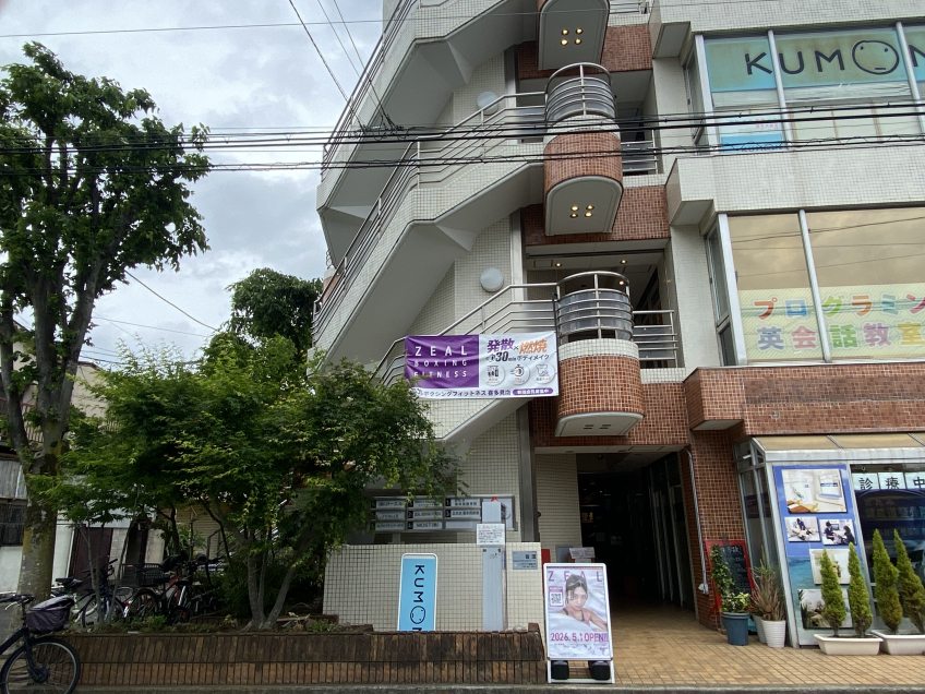 ZEAL BOXING FITNESS（ジール ボクシング フィットネス）喜多見店の画像