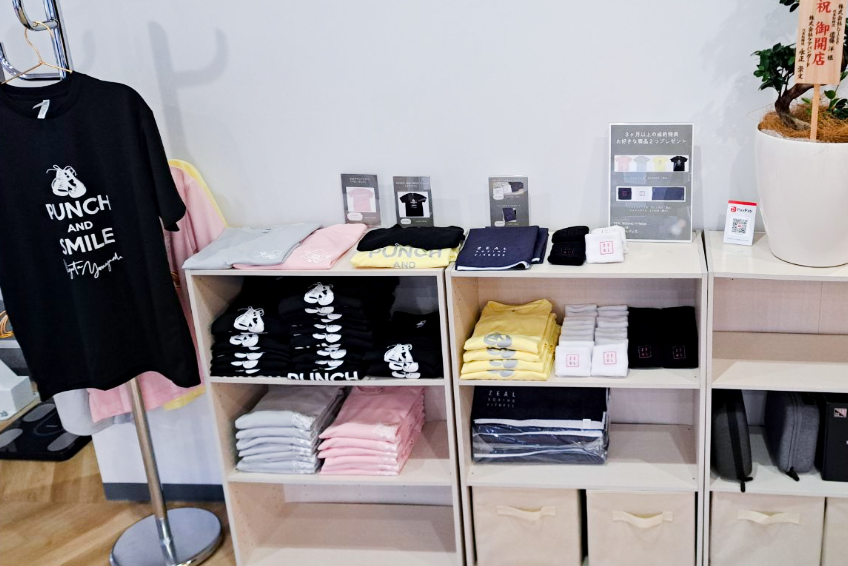ZEAL BOXING FITNESS（ジール ボクシング フィットネス）新潟米山店の画像