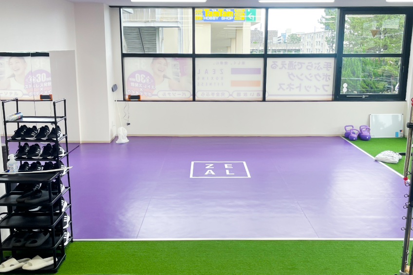 ZEAL BOXING FITNESS（ジール ボクシング フィットネス）稲毛海岸店の画像
